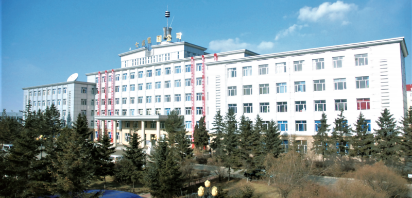 七台河矿业公司 2025新老澳门原料网站